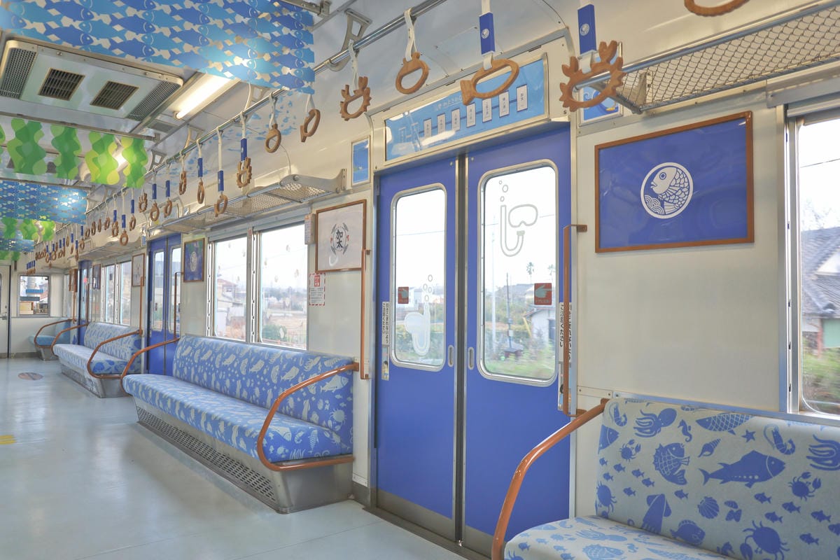 【Japan|Wakayama】Medetai Train 【Japan|Wakayama】Medetai Train