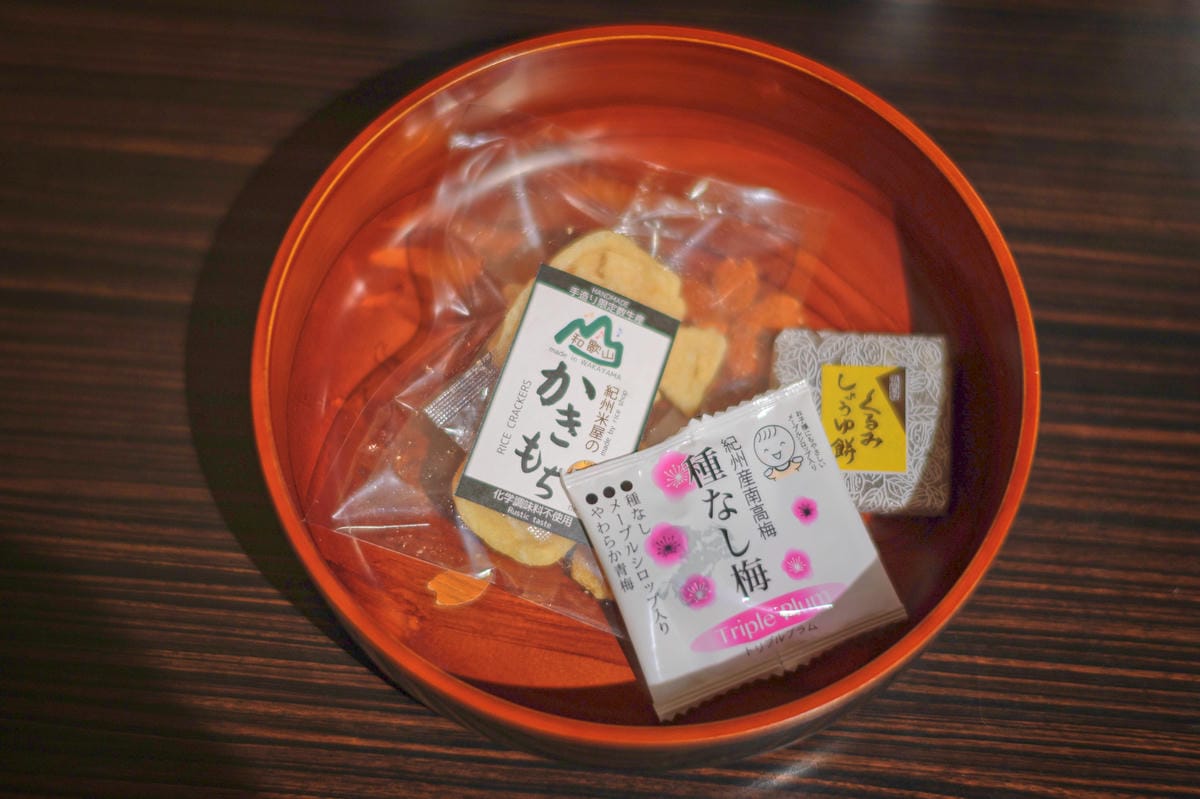 【Japan | Wakayama】Guild to Wak 【Japan | Wakayama】Guild to Wak