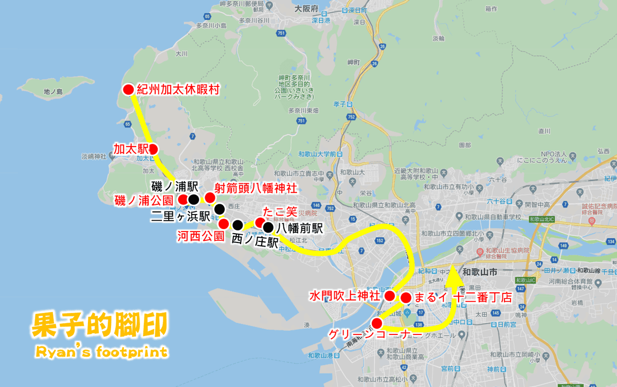 圖片67.png 圖片67.png