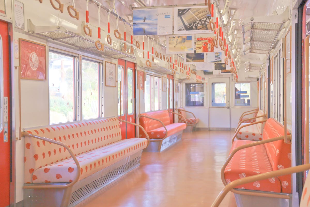 【Japan|Wakayama】Medetai Train 【Japan|Wakayama】Medetai Train