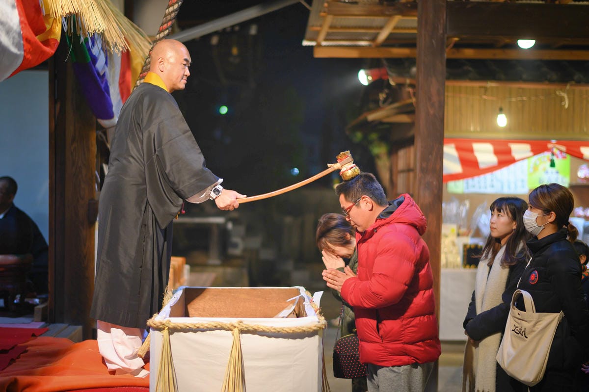 【Japan|Wakayama】Introduction a 【Japan|Wakayama】Introduction a