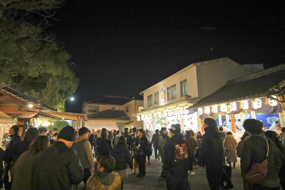 【Japan|Wakayama】Introduction a 【Japan|Wakayama】Introduction a