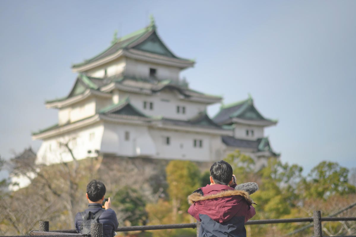【Japan|Wakayama】Guild to Wakay 【Japan|Wakayama】Guild to Wakay