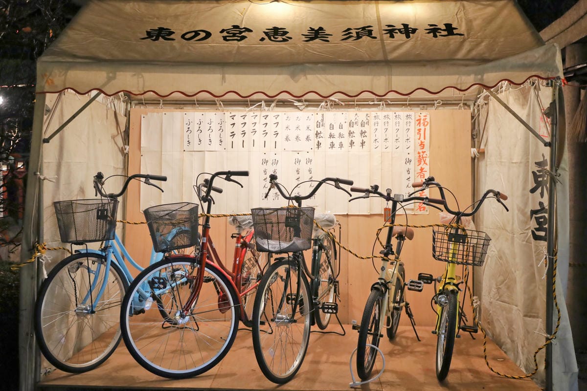 【Japan|Wakayama】Introduction a 【Japan|Wakayama】Introduction a