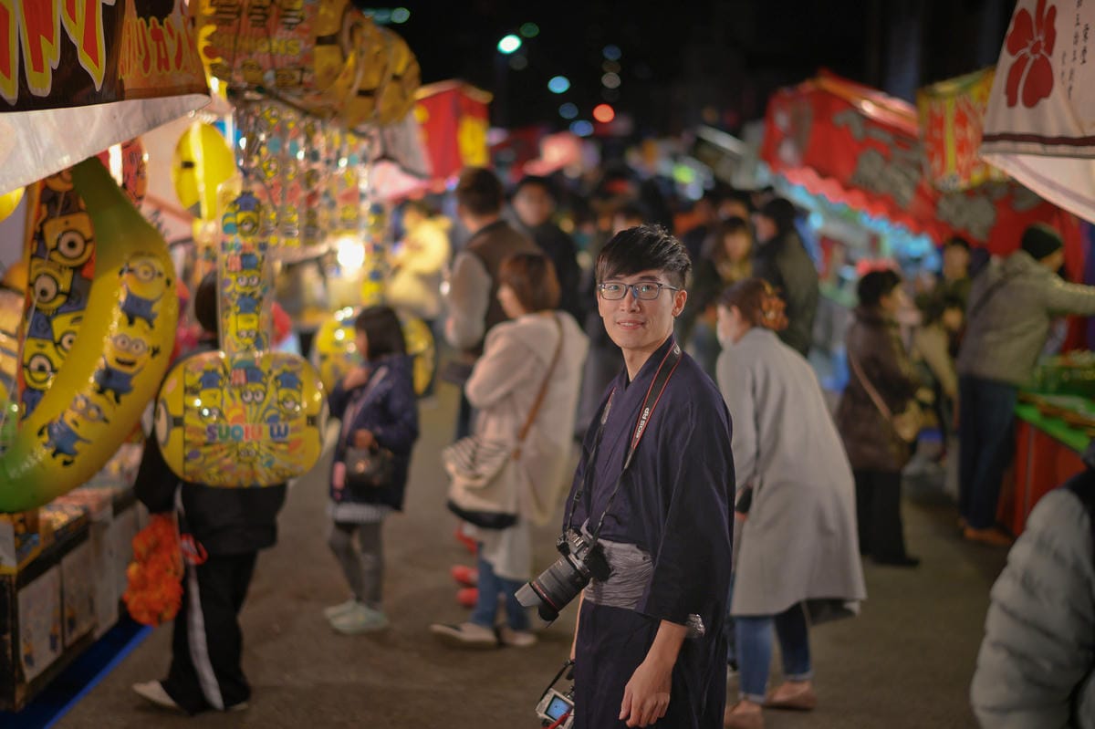 【Japan|Wakayama】Introduction a 【Japan|Wakayama】Introduction a