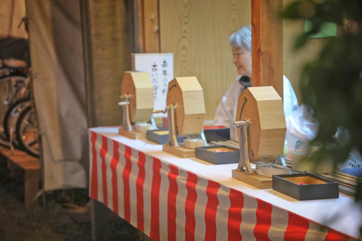 【Japan|Wakayama】Introduction a 【Japan|Wakayama】Introduction a