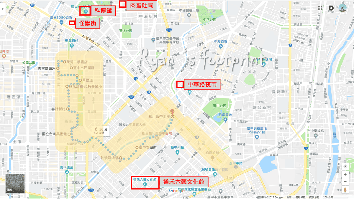 圖片4.png