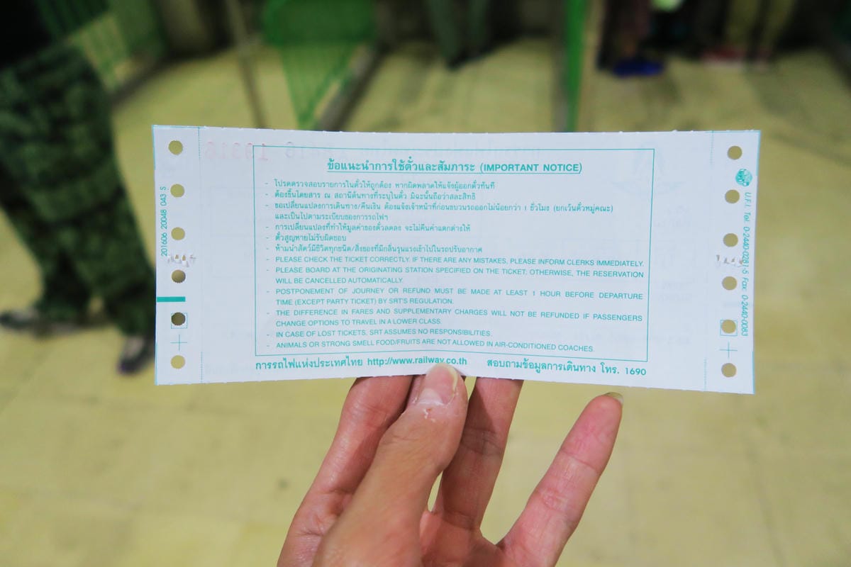 【泰國|大城】鐵道之旅!曼谷到大城Ayutthaya的火車交 【泰國|大城】鐵道之旅!曼谷到大城Ayutthaya的火車交