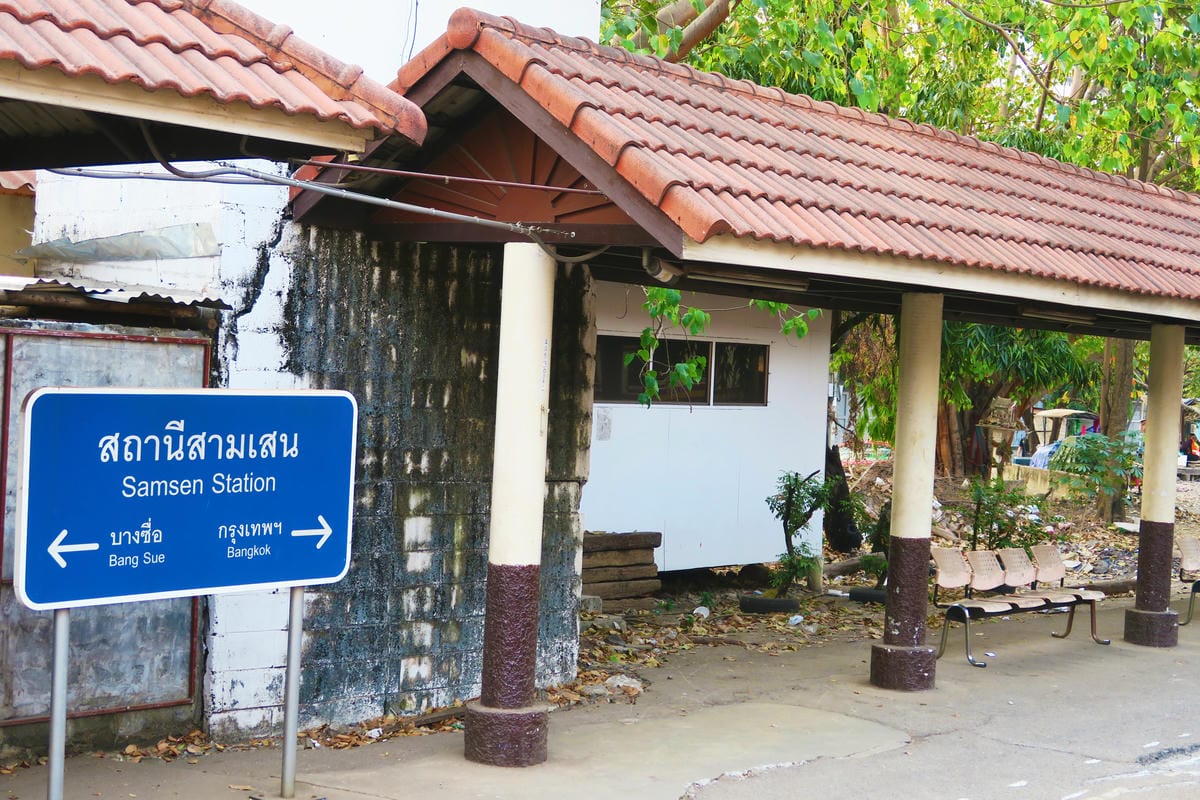 【泰國|大城】鐵道之旅!曼谷到大城Ayutthaya的火車交 【泰國|大城】鐵道之旅!曼谷到大城Ayutthaya的火車交