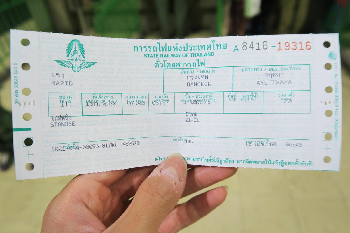 【泰國|大城】鐵道之旅!曼谷到大城Ayutthaya的火車交 【泰國|大城】鐵道之旅!曼谷到大城Ayutthaya的火車交