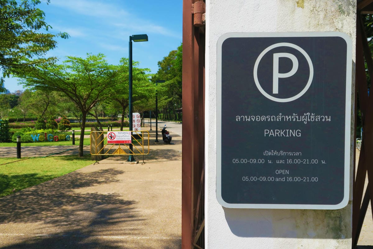 【泰國|曼谷】曼谷秘境!在市區中最美的公園 Benjakit 【泰國|曼谷】曼谷秘境!在市區中最美的公園 Benjakit