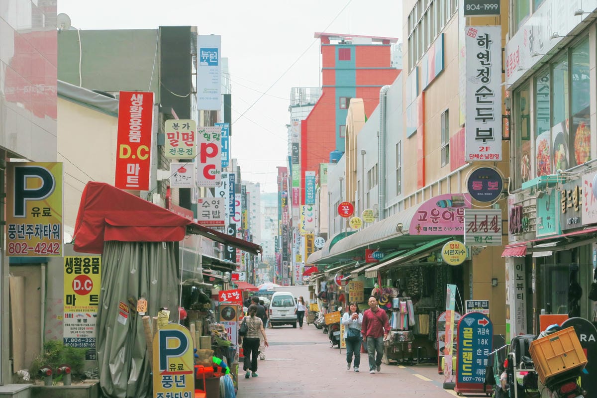 【韓國自由行】韓國半個月環島行程大公開!從首爾玩到釜山 再一 【韓國自由行】韓國半個月環島行程大公開!從首爾玩到釜山 再一