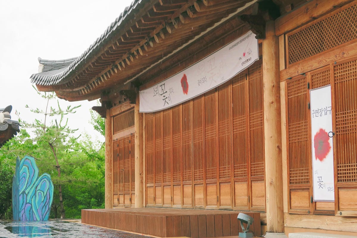 【韓國自由行】韓國半個月環島行程大公開!從首爾玩到釜山 再一 【韓國自由行】韓國半個月環島行程大公開!從首爾玩到釜山 再一
