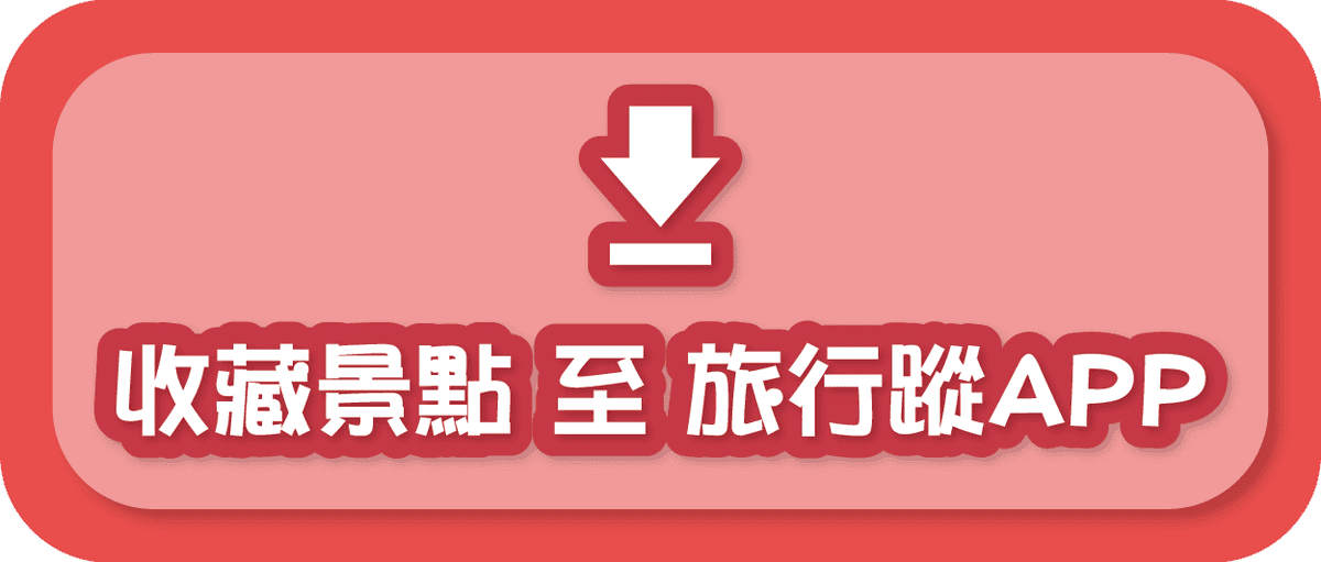 【泰國|曼谷】洽圖洽周末市集 - 逛世界最大觀光市集必知的十 【泰國|曼谷】洽圖洽周末市集 - 逛世界最大觀光市集必知的十