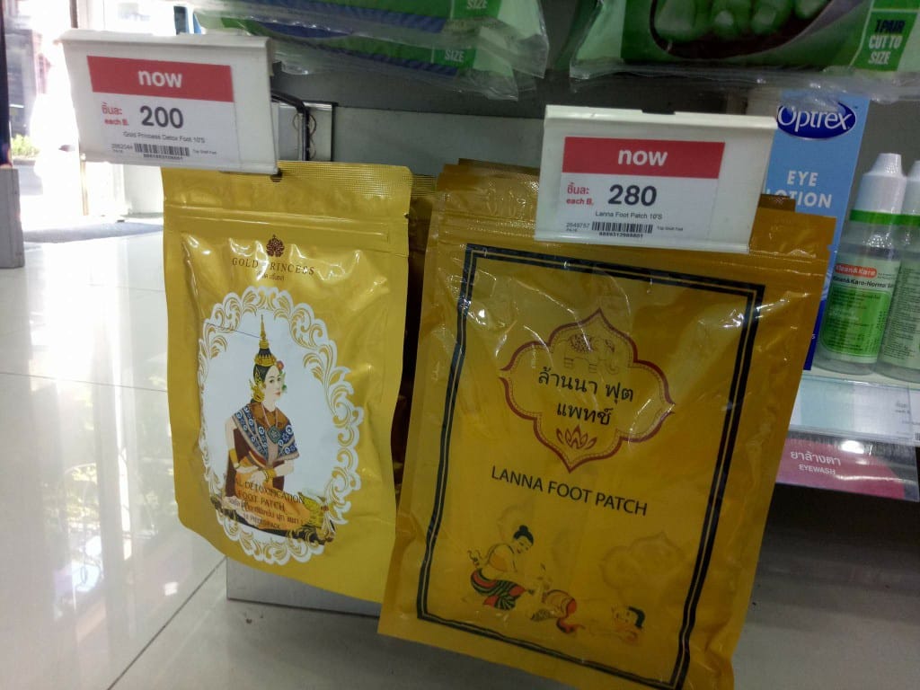 【泰國|曼谷】洽圖洽周末市集 - 逛世界最大觀光市集必知的十 【泰國|曼谷】洽圖洽周末市集 - 逛世界最大觀光市集必知的十