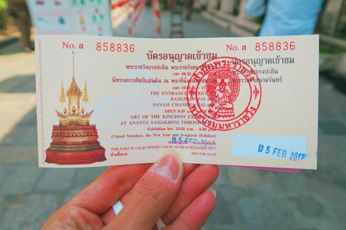 【泰國｜曼谷】大皇宮 (The Grand Palace) 