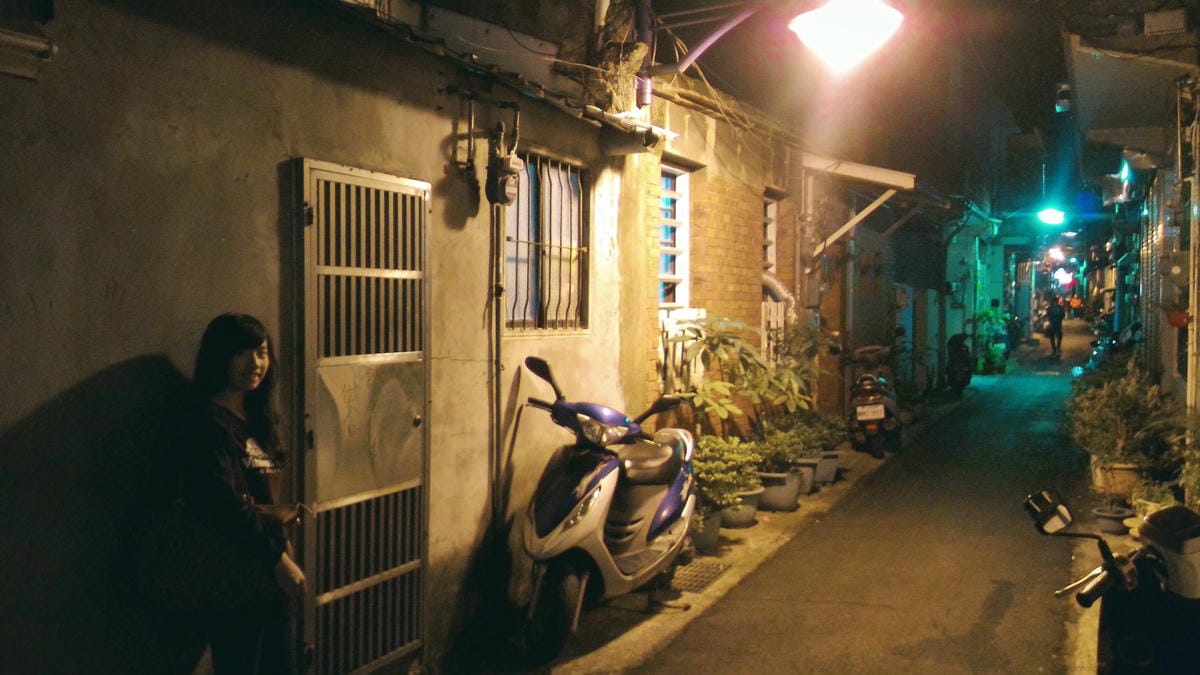 【苗栗|南苗】苗栗最可愛的私房景點!走訪南苗小巷 每條巷子都 【苗栗|南苗】苗栗最可愛的私房景點!走訪南苗小巷 每條巷子都