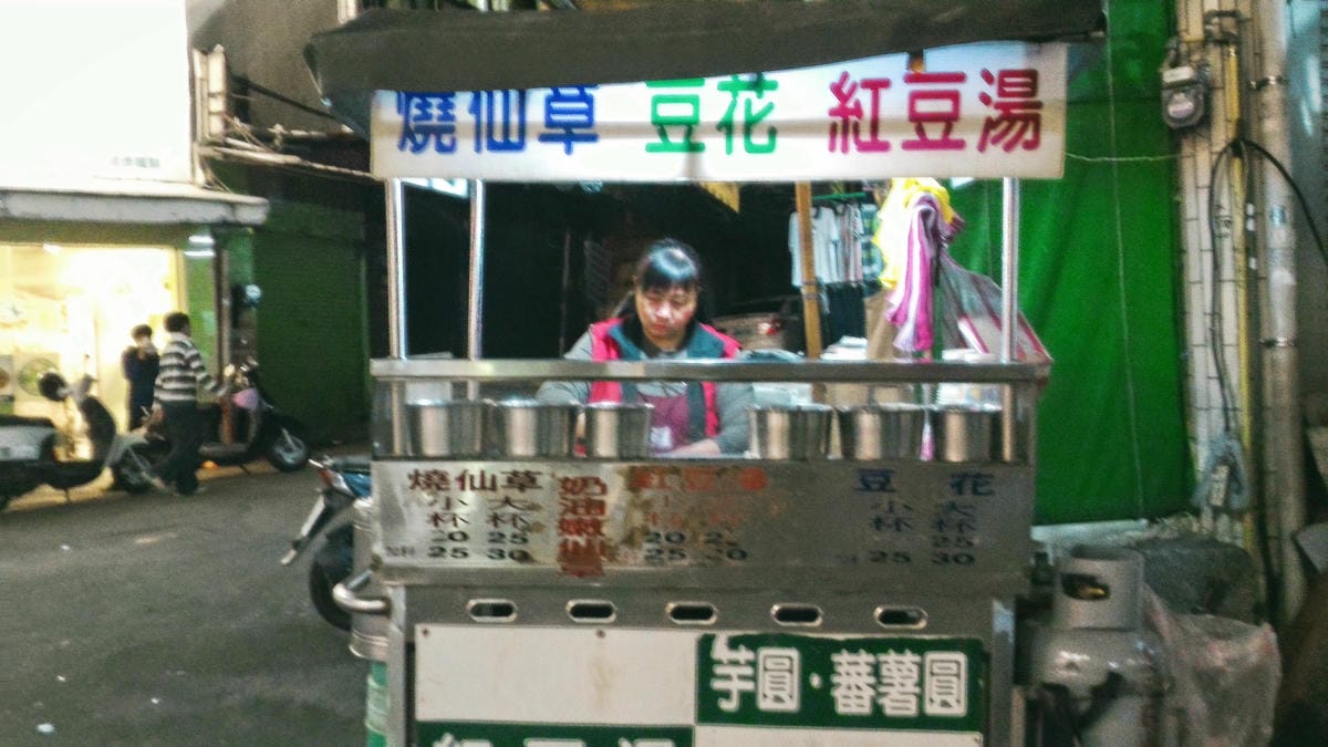 【苗栗|南苗】苗栗最可愛的私房景點!走訪南苗小巷 每條巷子都 【苗栗|南苗】苗栗最可愛的私房景點!走訪南苗小巷 每條巷子都
