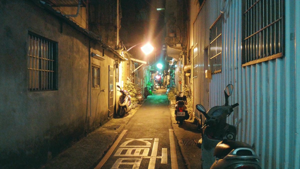 【苗栗｜南苗】苗栗最可愛的私房景點！走訪南苗小巷 每條巷子都