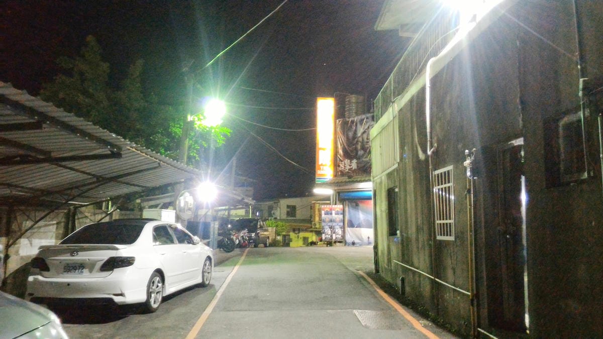 【苗栗|南苗】苗栗最可愛的私房景點!走訪南苗小巷 每條巷子都 【苗栗|南苗】苗栗最可愛的私房景點!走訪南苗小巷 每條巷子都