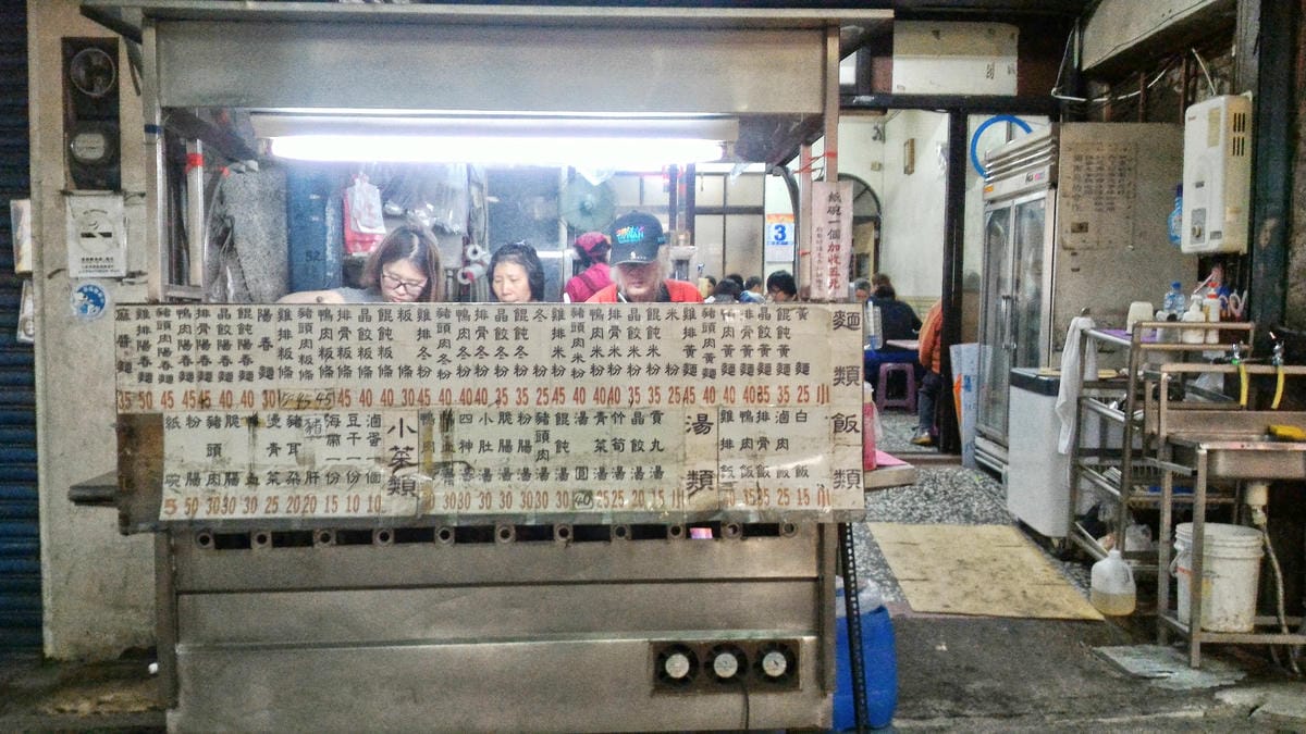 【苗栗|南苗】苗栗最可愛的私房景點!走訪南苗小巷 每條巷子都 【苗栗|南苗】苗栗最可愛的私房景點!走訪南苗小巷 每條巷子都