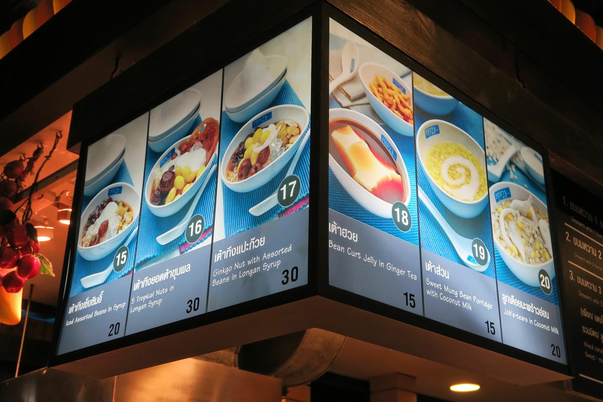【泰國|曼谷】十二樣泰國必吃道地美食!Terminal 21 【泰國|曼谷】十二樣泰國必吃道地美食!Terminal 21