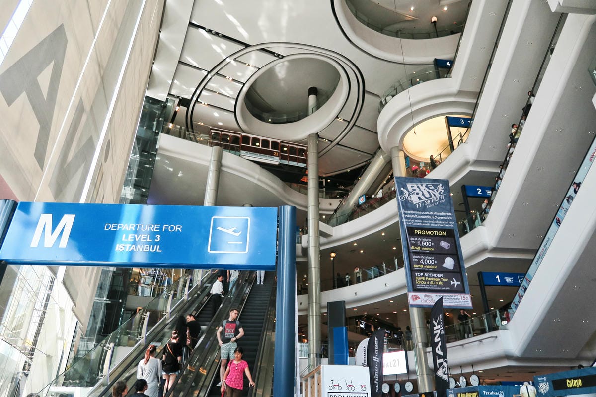 【泰國|曼谷】十二樣泰國必吃道地美食!Terminal 21 【泰國|曼谷】十二樣泰國必吃道地美食!Terminal 21