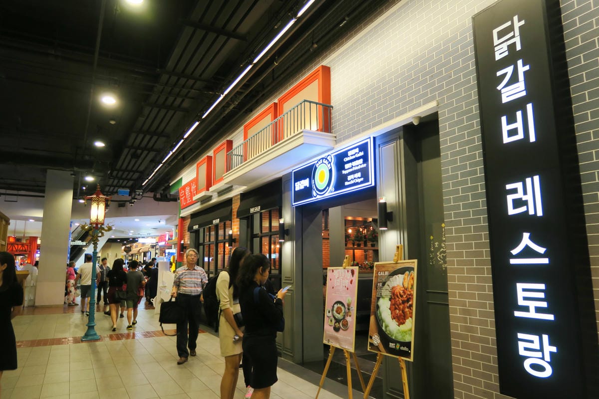【泰國|曼谷】十二樣泰國必吃道地美食!Terminal 21 【泰國|曼谷】十二樣泰國必吃道地美食!Terminal 21
