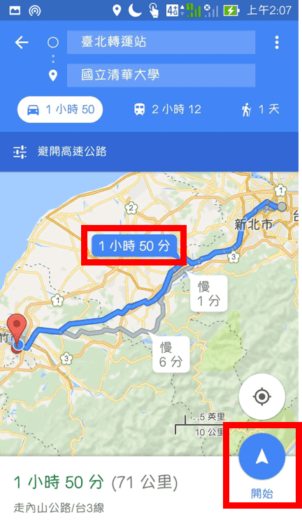 圖片5.png
