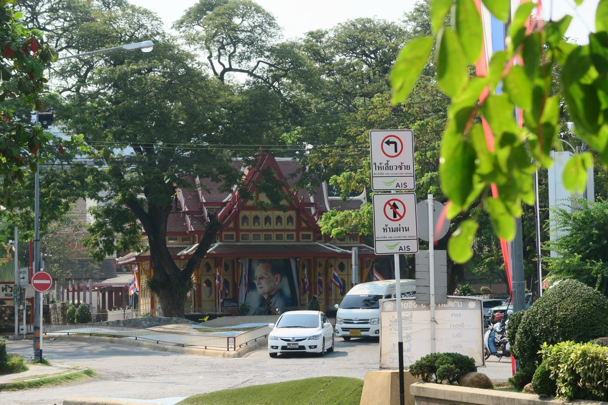 【泰國|華欣】華欣火車站附近最好拍的景點!火車圖書館Trai 【泰國|華欣】華欣火車站附近最好拍的景點!火車圖書館Trai