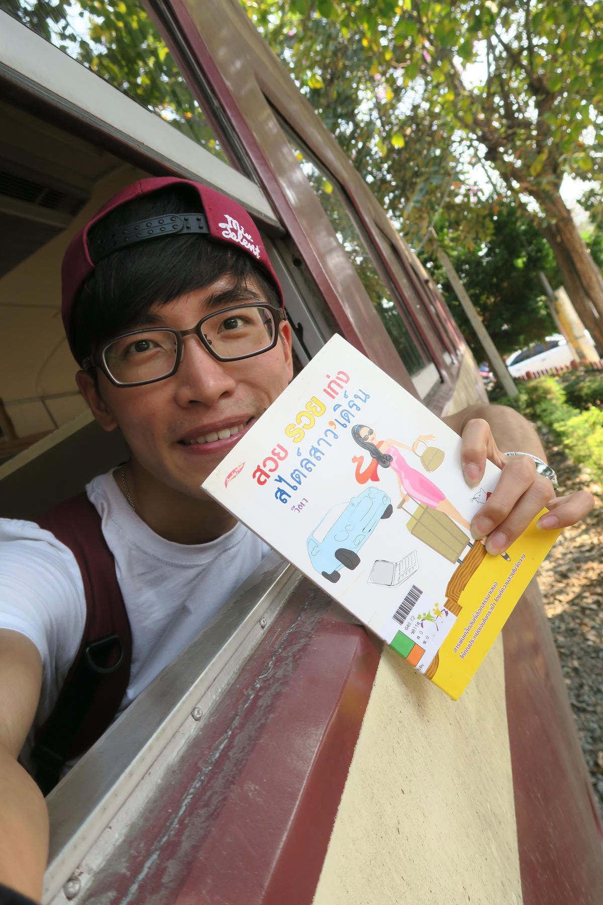 【泰國|華欣】華欣火車站附近最好拍的景點!火車圖書館Trai 【泰國|華欣】華欣火車站附近最好拍的景點!火車圖書館Trai