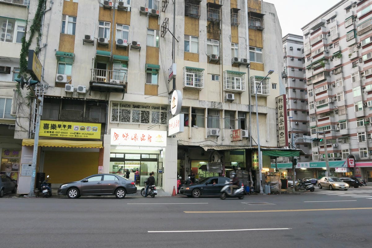 【新竹|食記】新竹街邊美食!只要一百元整吃餐廳規格的焗烤飯! 【新竹|食記】新竹街邊美食!只要一百元整吃餐廳規格的焗烤飯!