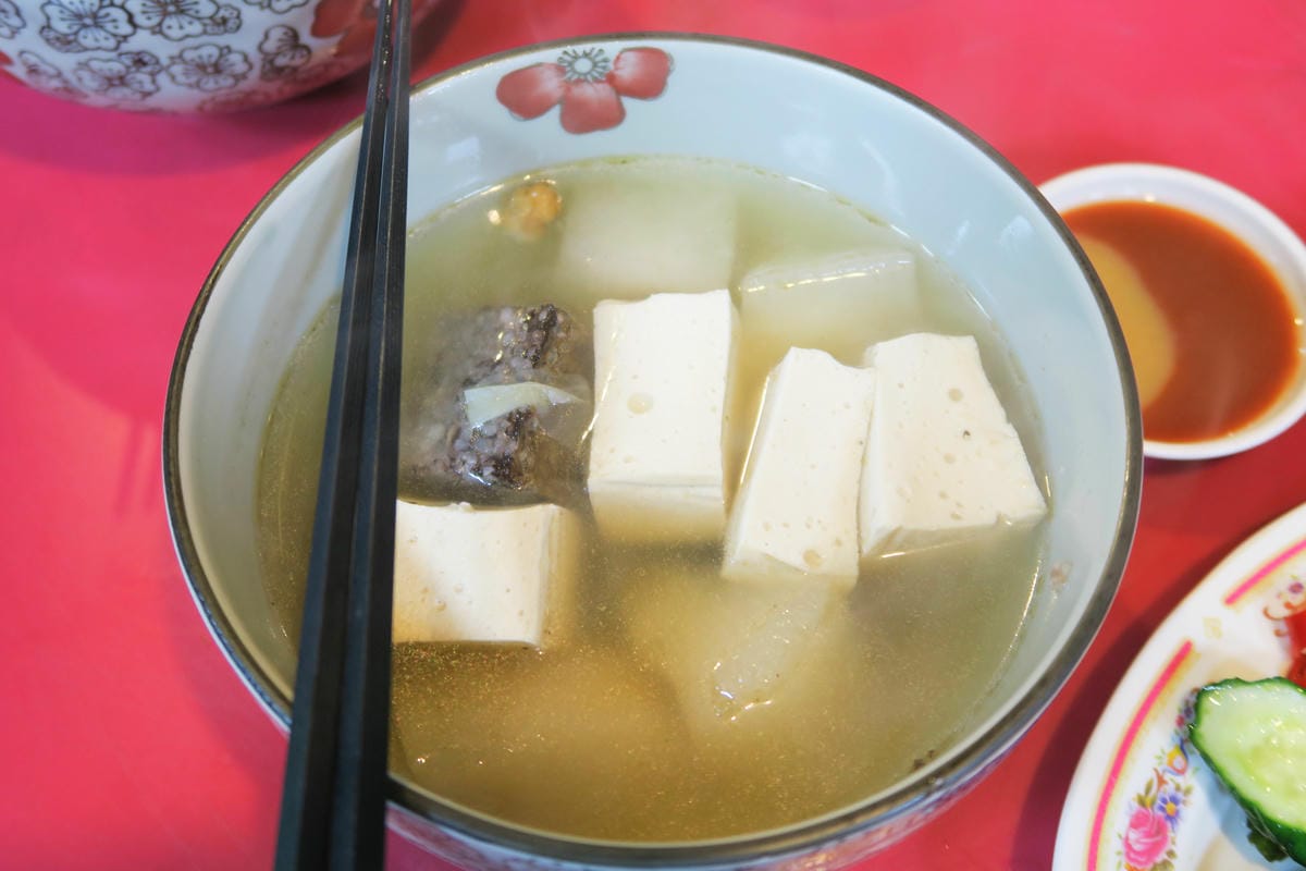 【新竹|食記】清大夜市裡CP值最高的關東煮 食の天關東煮!關 【新竹|食記】清大夜市裡CP值最高的關東煮 食の天關東煮!關