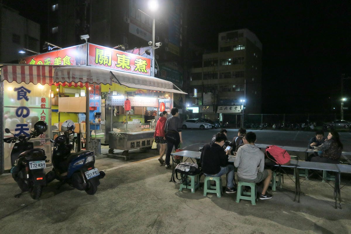 【新竹|食記】清大夜市裡CP值最高的關東煮 食の天關東煮!關 【新竹|食記】清大夜市裡CP值最高的關東煮 食の天關東煮!關