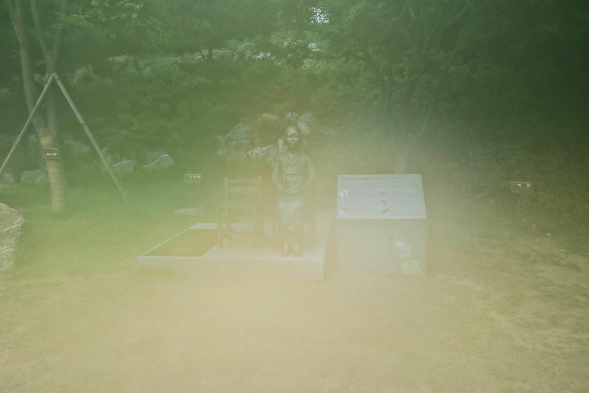 【韓國｜首爾】首爾光明近郊景點. 最夢幻的神秘「光明洞窟」遊