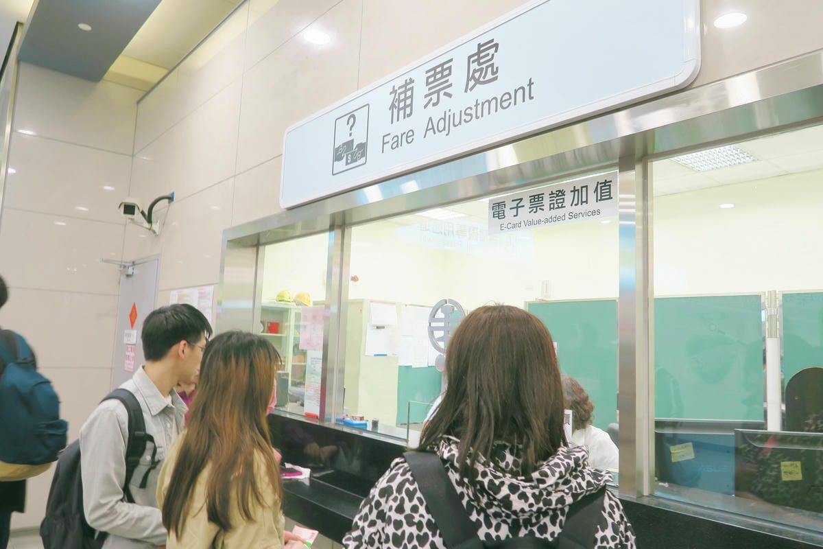 【台鐵秘笈part2】超緊急卻買不到普悠瑪的座位怎麼辦?不販 【台鐵秘笈part2】超緊急卻買不到普悠瑪的座位怎麼辦?不販