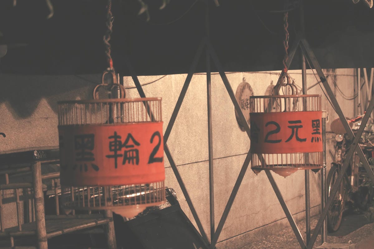 【台南】2024 最新！台南市區一日遊 經典行程&必吃美食推