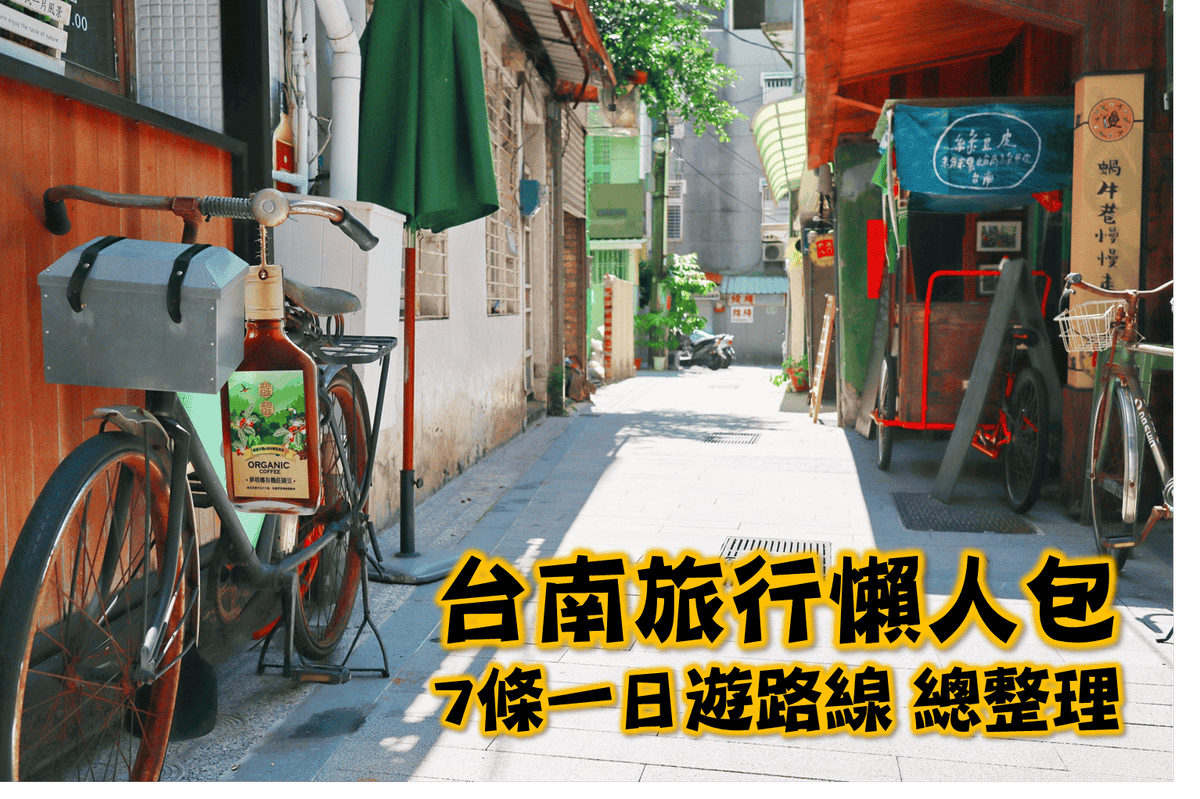圖片29.png