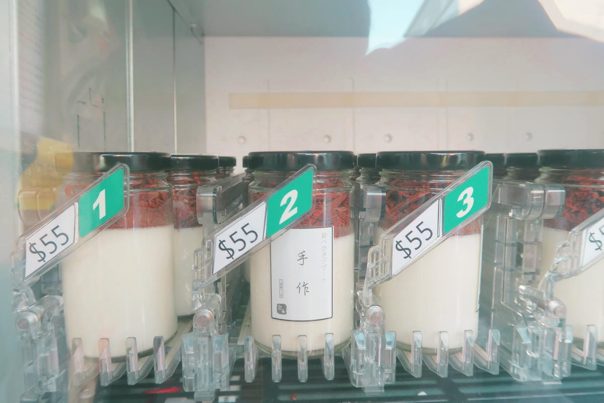 【台南|中西區】漫遊&攝影聖地「神農街」用雙腳感受古城的老街 【台南|中西區】漫遊&攝影聖地「神農街」用雙腳感受古城的老街