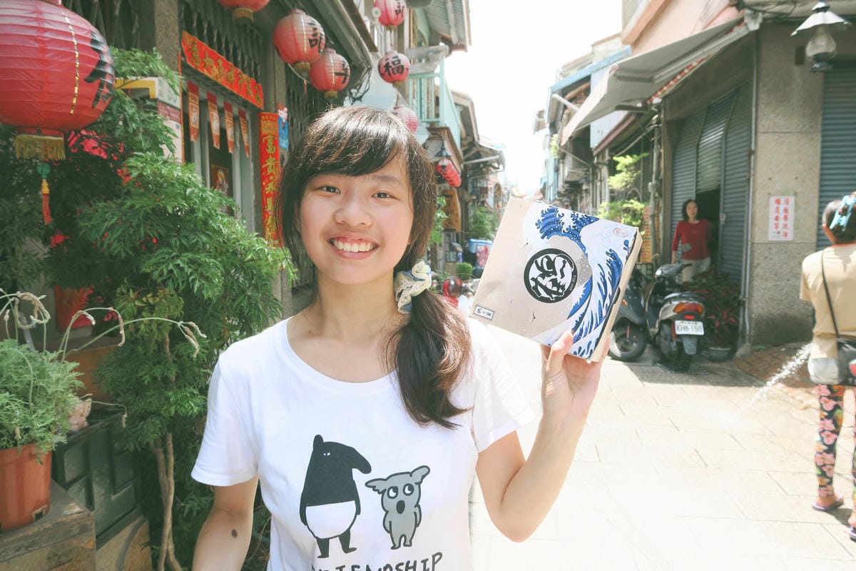 【台南|中西區】漫遊&攝影聖地「神農街」用雙腳感受古城的老街 【台南|中西區】漫遊&攝影聖地「神農街」用雙腳感受古城的老街