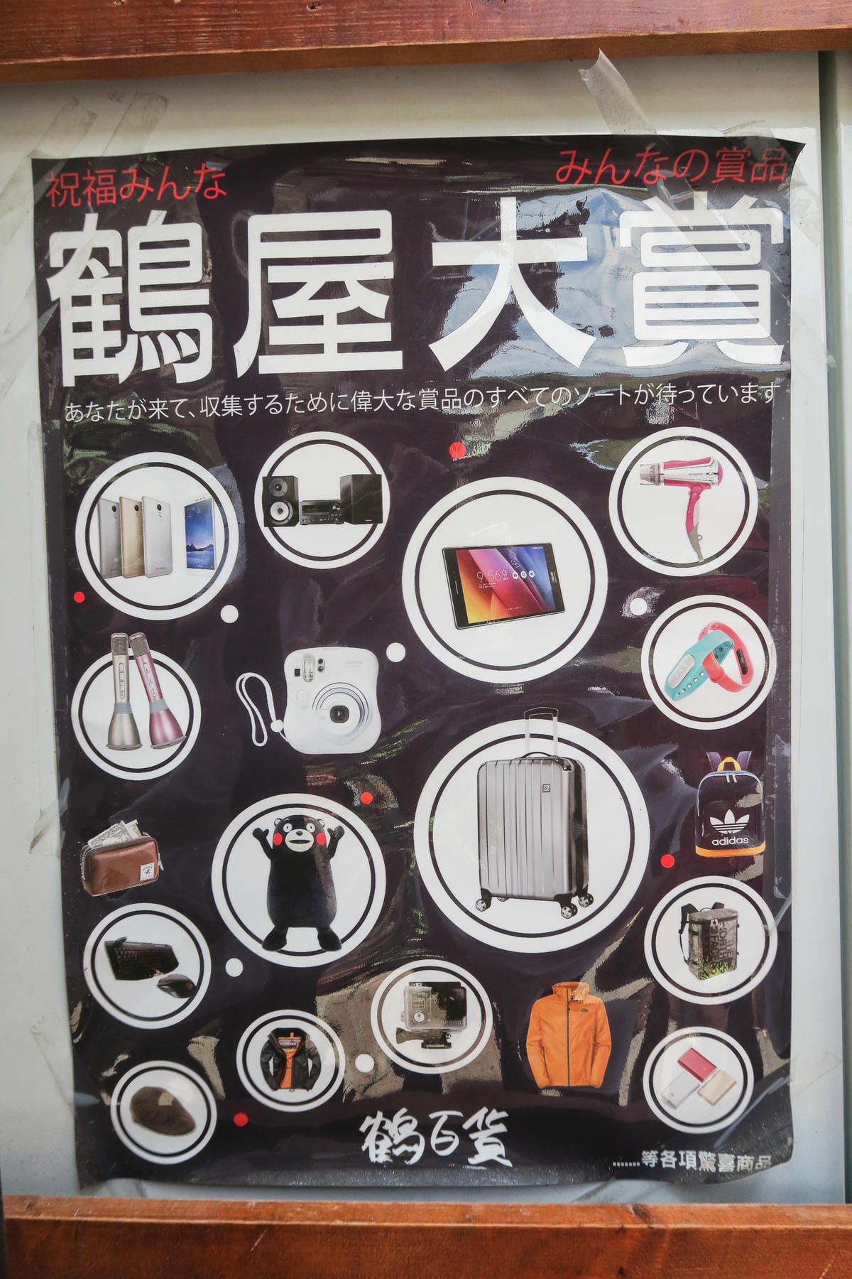 【台南|中西區】漫遊&攝影聖地「神農街」用雙腳感受古城的老街 【台南|中西區】漫遊&攝影聖地「神農街」用雙腳感受古城的老街
