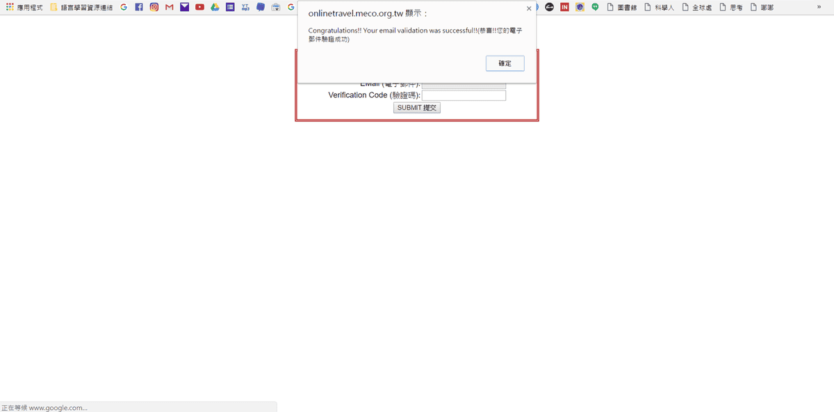 菲律賓8.png 菲律賓8.png