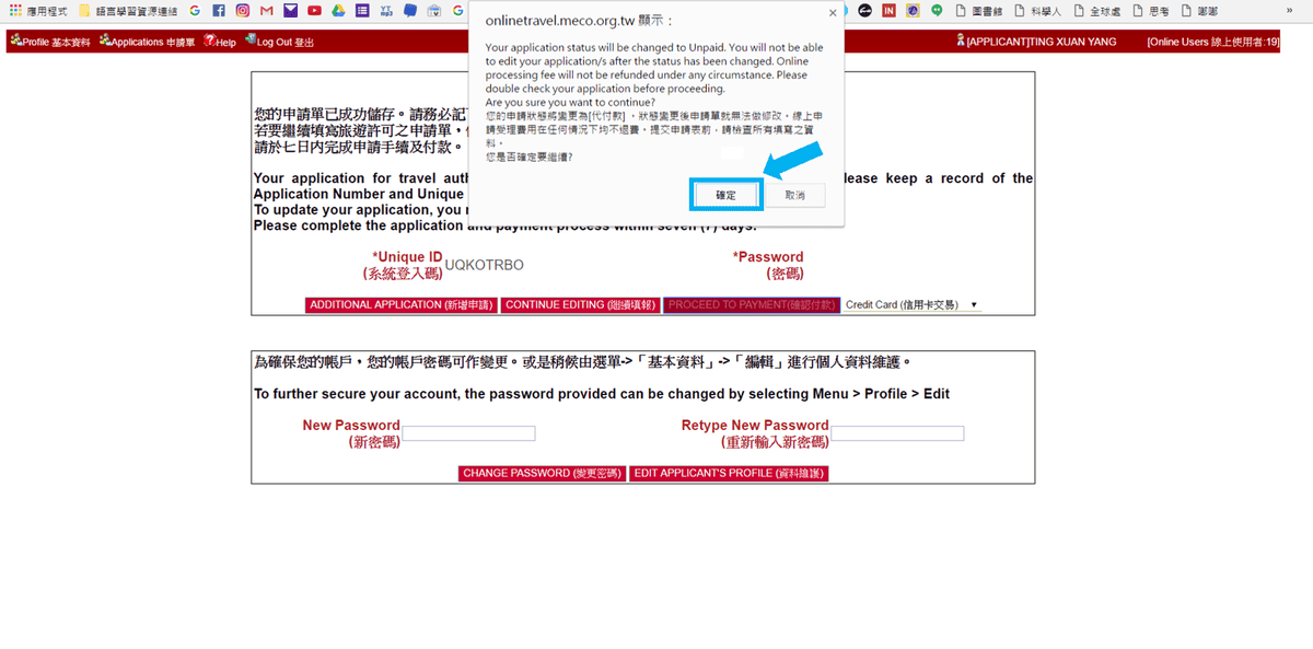 菲律賓2.png 菲律賓2.png