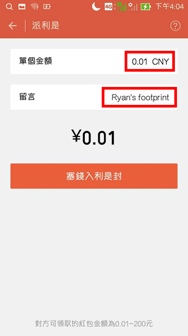 圖片22.png 圖片22.png