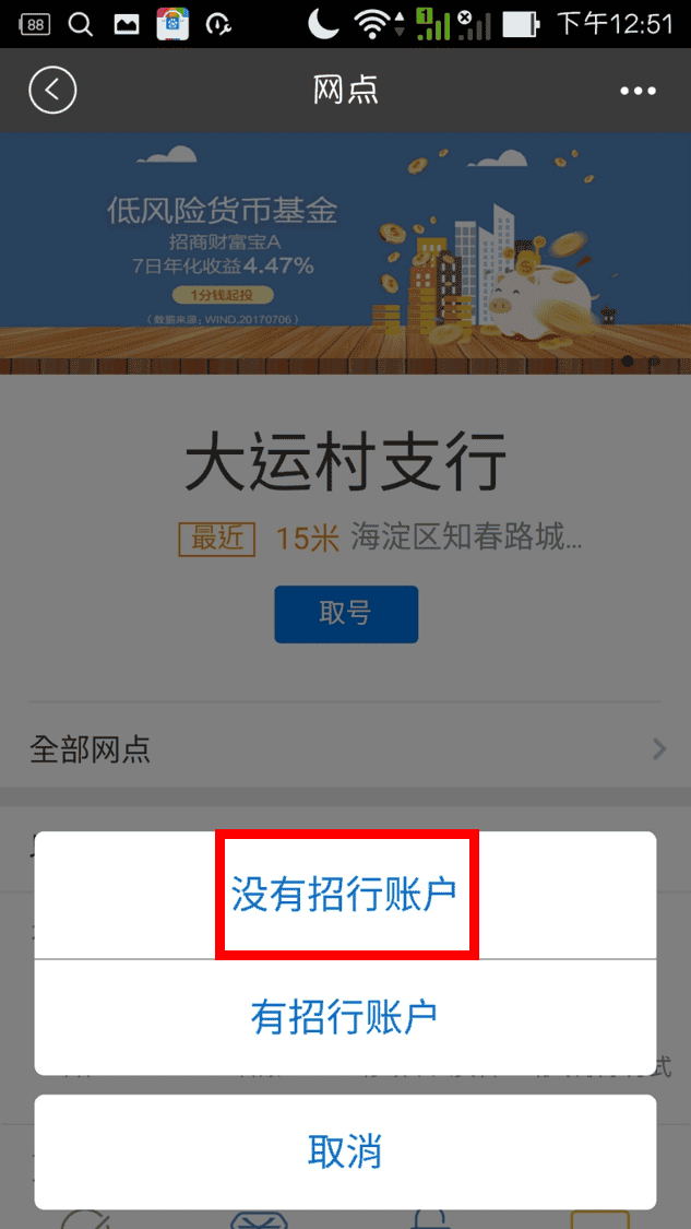 圖片5.png 圖片5.png