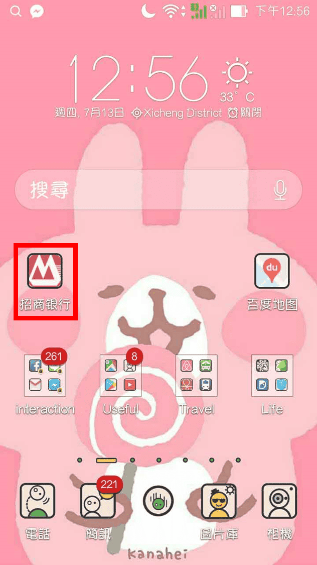 圖片11.png 圖片11.png