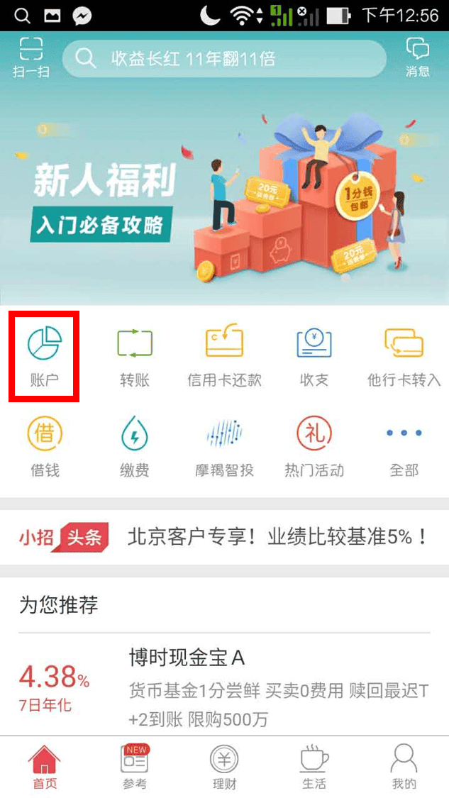 圖片14.png 圖片14.png