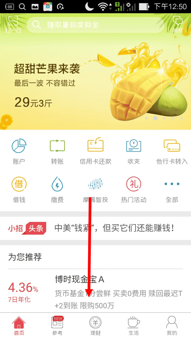 圖片2.png 圖片2.png