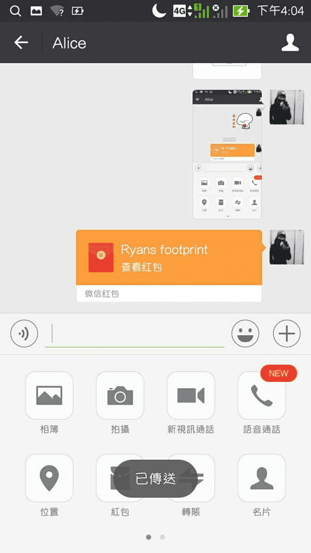 圖片24.png 圖片24.png