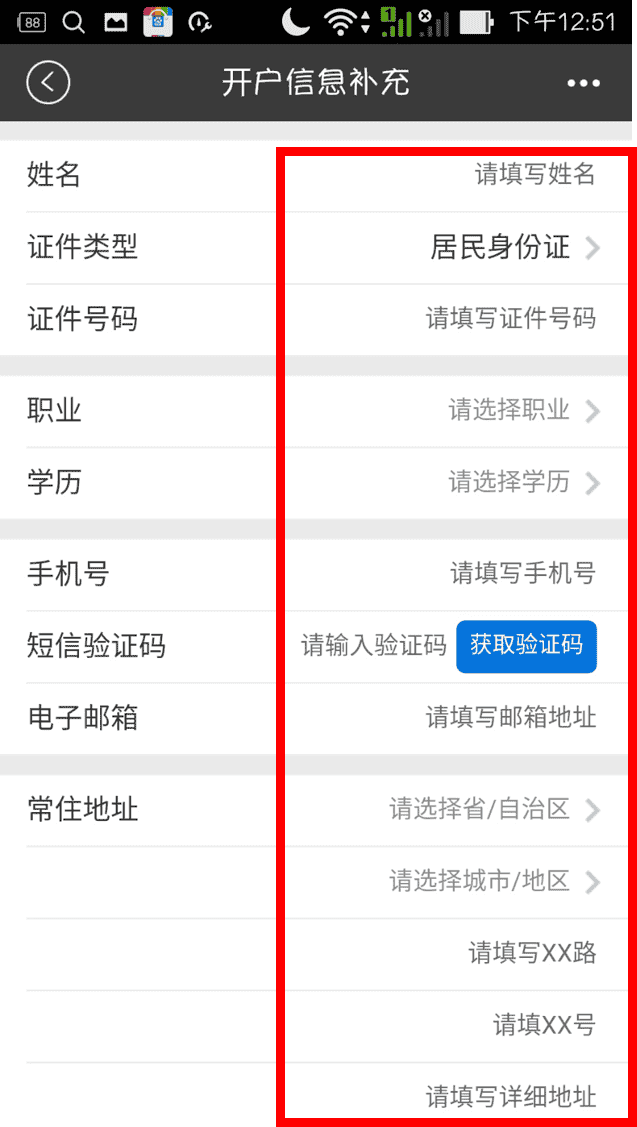 圖片7.png 圖片7.png